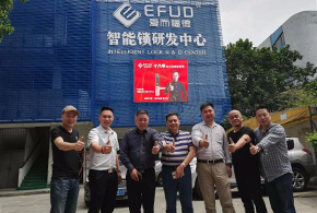 “愛而福德”擺擂臺，齊魯鎖匠顯身手！